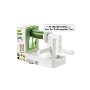 For OXO for Good Grips Spiral Slicer Fruit & <b>Vegetable</b> Tool - Product Image 3