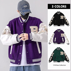 Chaqueta Varsity Premium para hombre en una rica lana Melton con detalles bordados tonales Chaqueta Varsity ligera para hombre - Product Image 2