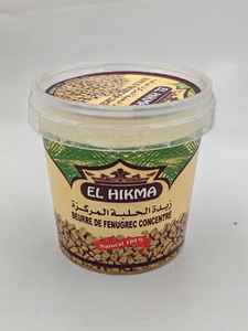 Beurre de fenugrec biologique infusé aux herbes et enrichi en vitamine E - Maroc, augmente le volume des fesses et des seins - Product Image 3