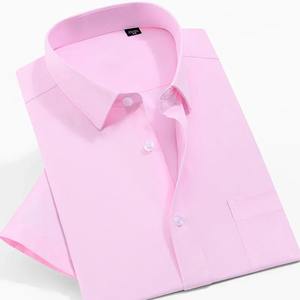 Summer New Non-ironing Social Men <b>Dress</b> <b>Shirt</b> <b>Short</b> <b>Sleeve</b> Solid Male Clothing Fit Business High Quality Men <b>Shirts</b> White - Product Image 6