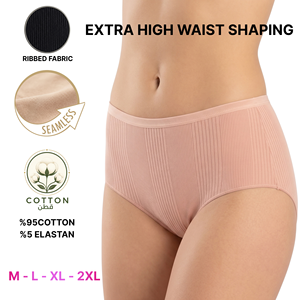 Braguitas de algodón acanalado sin costuras con cintura extra alta para mujer, con diseño a rayas, ecológicas y básicas. - Product Image 2