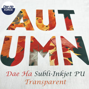 Subli-Inkjet PU HTV Dae Ha Transparente y Blanco de Alta Calidad, Disponible para Sublimación e Impresión por Inyección de Tinta, Colores Vívidos - Product Image 2
