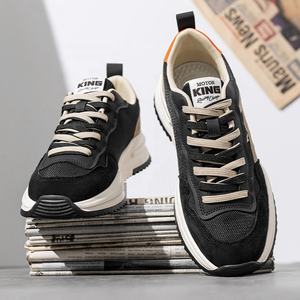 2024 MNV nouveau Design léger respirant supérieur confortable mode baskets hommes sport chaussures décontractées - Product Image 6