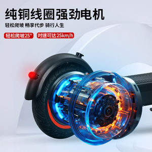 HEZZO HS-04PRO Trottinette électrique pliable étanche en alliage d'aluminium sans balais 10KW 800W*2 18Ah avec contrôle par application 25km/h LED - Product Image 5