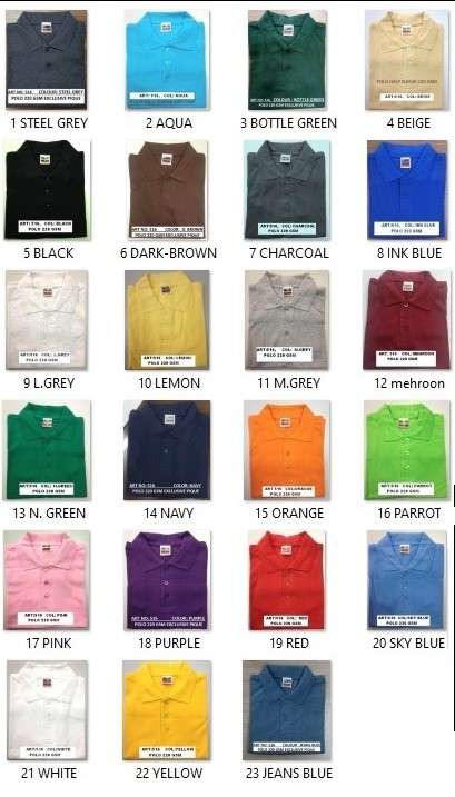 กำหนดเอง