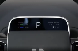 Lixiang L8 Luxury Mid-to-Large SUV New Energy Coche eléctrico con extensor de rango Vehículo eléctrico grande para la familia - Product Image 5