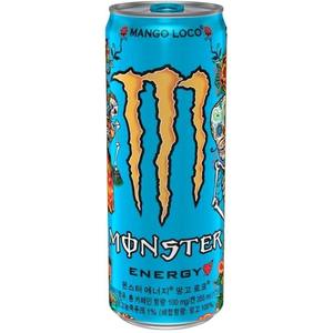 Offre Spéciale : Boisson Énergisante Monster Ultra Vice Guava Zéro Sucre, Ultra Faible en Glucides, Faible en Matières Grasses, Saveur Sucrée Carbonatée, Disponible en Gros - Product Image 2