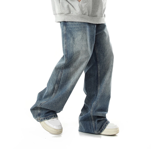 กางเกงขาตรงผ้าฝ้าย100% กรดซักกลางเอวทรงหลวมกางเกงขาตรงโลโก้ออกแบบได้ตามต้องการ - Product Image 6