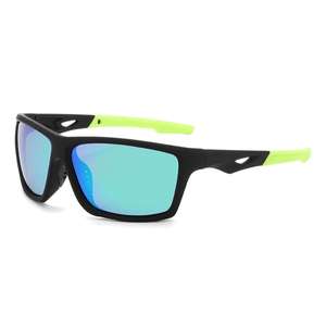 Gafas de Pesca Polarizadas con Protección UV al por Mayor para Actividades al Aire Libre - Product Image 1