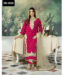 Vêtements ethniques indiens tenue traditionnelle broderie dorée travail Jimmi Cho matériel Salwar Kameez costume pour mariage Festival porter - Product Image 1