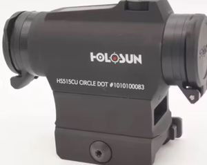 กล้องเล็งแบบวงกลม Holosun HS515CU กำลังขยาย 4-16 เท่า กำลังไฟ 5mW กันน้ำ น้ำหนักเบา เหมาะสำหรับการฝึกซ้อมกลางแจ้ง - Product Image 3