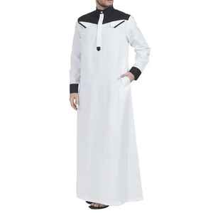 Nouvelle conception 2025, Jubba Al Aseel Thawb pour homme en coton respirant, style modeste arabe, pour l'Aïd, les mariages, le Ramadan, les cérémonies religieuses à la mosquée - Product Image 2