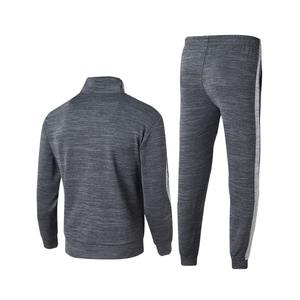 Ensemble de survêtement sportif uni pour homme, collection Hiver 2025, en molleton coton/polyester de haute qualité, avec fermeture éclair, idéal pour le jogging et l'entraînement - Product Image 6