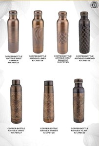 Pure Copper Printed Water <b>Bottle</b> Designer Copper <b>Bottle</b> Vintage Copper Water <b>Bottle</b> - Product Image 5