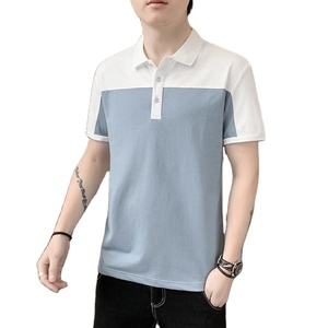 <b>Men's</b> <b>Dress</b> <b>Shirt</b> <b>Men</b> Polos Fiber Stripe Sport <b>Shirt</b> Stretch Regular Fit Short Sleeve Moisture Wicking Dry Outdoor Fashion - Product Image 1