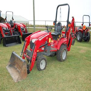 Tractor de Ruedas Massey Ferguson GC1725M 4WD de 30HP con Transmisión de Engranajes, Tractor Compacto de Entrega Rápida, Calidad Premium para Jardinería, Corte de Césped y Trabajo del Suelo - Product Image 2