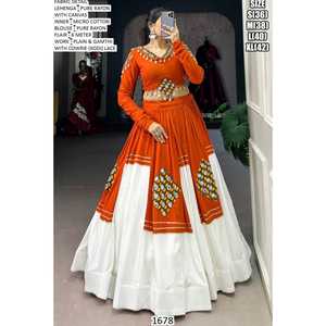 LANZAMIENTO DE NUEVA DESGASTE DE FIESTA DISEÑADOR COSTADO LEHENGA CHOLI TELA RAYÓN PURO CON LISO Y GAMTHI TRABAJO CON ENCAJE KODI - Product Image 1