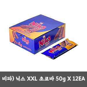 Barra de Chocolate <span class=keywords><strong>Bifa</strong></span> Nix XXL 50g x 12 Unidades, Snack Coreano - Product Image 1