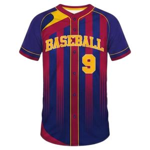Camisetas de Béisbol para Hombre, Transpirables, de Secado Rápido, Cuello en V, 100% Poliéster, Personalizadas con Impresión por Sublimación, Diseño Sólido, 300 Gramos - Product Image 1