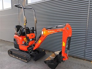 Mini-excavatrice Kubota U10-3 |   Excavatrice ultra-compacte de 1 tonne pour la construction et l'aménagement paysager - Product Image 4