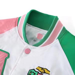 Chaqueta Universitaria Personalizada de Alta Calidad, Diseño Griego para Hermandades y Fraternidades, Cuello Alto, 100% Algodón, Resistente al Viento, Transpirable, para Invierno - Product Image 2