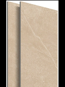 MATTE ELEGANCE BEIGE (800*1600MM) - Product Image 2