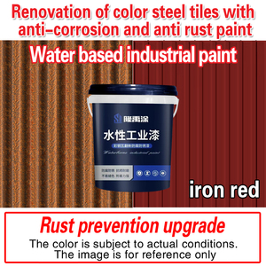 Peinture de rénovation de haute performance pour l'application de surface métallique de tuile en acier de couleur à base de polyuréthane sur 5 ans de garantie - Product Image 6