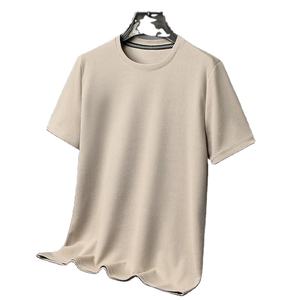 T-shirt en coton blanc, t-shirt uni, t-shirt personnalisé en relief, vêtements pour hommes - Product Image 4