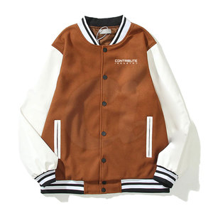 Top Selling Latest Design Men's Letterman Winter <b>Jacket</b> Stand Collar Front Logo <b>Fleece</b> <b>Lining</b> Cotton/Polyester Low MOQ Wholesale - Product Image 1