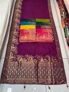 Élégant Designer Dola Silk Sarees Imprimés uniques Broderie délicate Style moderne pour les fêtes Événements festifs Distribution en gros - Product Image 4