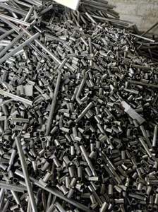 Déchets de recyclage de carbure de tungstène |   Fournisseur de déchets métalliques durs - Product Image 2