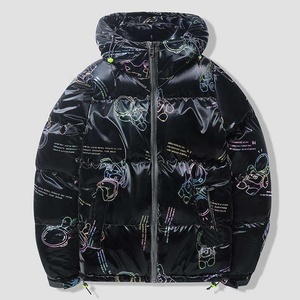 แจ็กเก็ตขนปุยผ้าฝ้ายกันลมกันน้ำสำหรับผู้ชายงานปักลายจุดสั้นๆให้ความอบอุ่นในฤดูหนาว - Product Image 3