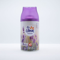 Désodorisant en coton écologique et non toxique EON Cosmetics de qualité supérieure, longue durée, pour usage domestique, flacon pulvérisateur 3-en-1, délicat
