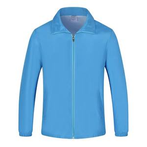 Wholesale OEM Outdoor Sports Shirt Long Sleeve Vest Windbreaker <b>Work</b> Clothes <b>Men</b> Winter Coat With Custom Logo - Product Image 5