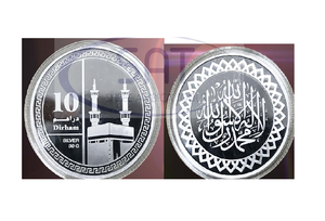 High Quality Metal Die <b>Set</b> for Coin Making Indian Style Jewelry <b>Silver</b> & Gold for European USA UAE Jewelry Manufacturing - Product Image 4