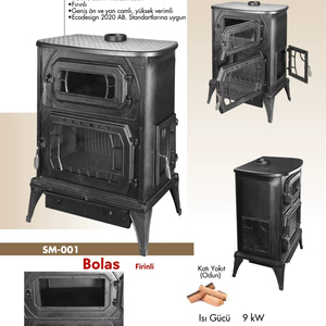 เตาไม้เหล็กหล่อแบบโมเดิร์น DORELLO พร้อมเตาอบ รับประกัน 5 ปี น้ำหนักเบาและทนทานสำหรับใช้ในโรงงาน รุ่น SM-001 Bolas - Product Image 1