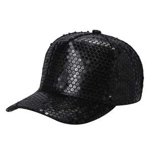 Cappello a 5 Pannelli con Visiera Curva 5G Sequin - Motivo Etnico a Foglie di Leopardo in Velluto 100% Poliestere - Product Image 5