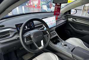 Vehículo Híbrido Enchufable 2026, Nuevo, de Lujo, Chino, 4 Puertas, 5 Asientos, Sedán Compacto Eléctrico, 2026 en Perfecto Estado, Listo para Enviar - Product Image 3