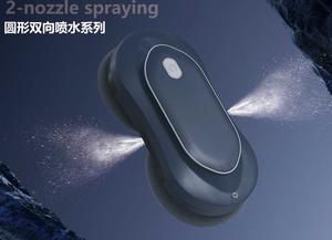 Meilleure vente <span class=keywords><strong>Robot</strong></span> nettoyeur de vitres intelligent Nettoyeur de vitres automatique <span class=keywords><strong>Robot</strong></span> <span class=keywords><strong>laveur</strong></span> de vitres avec télécommande Ménage - Product Image 2