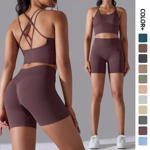 ชุดกางเกงขาสั้นแบบไร้รอยต่อของผู้หญิงชุดกางเกงขาสั้นสำหรับออกกำลังกายแบบกำหนดโลโก้ได้ตามต้องการ - Product Image 1