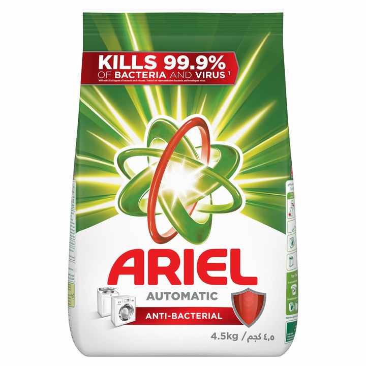 ARIEL 1kg Complete Detergent Powder Multi-Use Liquid Cleaner for Laundry Wash Apparel and Bathroom-UK Product