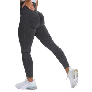 Leggings de sport pour femmes de qualité supérieure, vente en gros, taille haute, en nylon et élasthanne, sans couture, extensibles, respirants, anti-transpiration, pour le fitness - Product Image 4