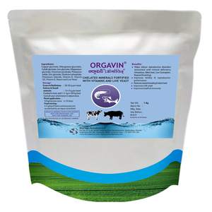 Los aditivos para piensos ORGAVIN mejoran la producción de leche a precio mayorista - Product Image 2