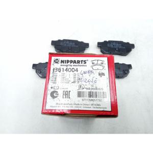 Pastillas de Freno para HONDA Concerto Sedan (88>94) J3614004 Gasolina - Product Image 4