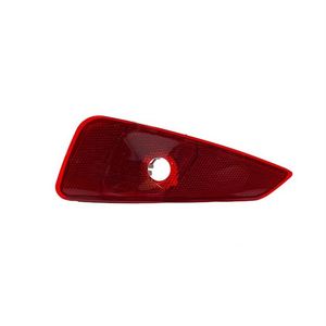 ใหม่ Valea แผ่นสะท้อนแสงกันชนหลังด้านขวาสำหรับโฟกัส JX7B 13B414 - Product Image 1