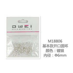 Handmade 12u/c <b>Jewelry</b> Findings & Components - Product Image 1