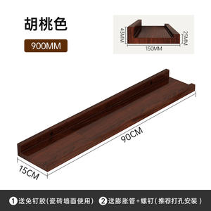 Estantes Modernos de Madera Maciza para Pared, para Sala de Estar y Hotel, Estantes Verticales Colgantes y Librerías, Muebles para el Hogar - Product Image 6