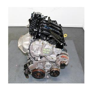 Motor Nissans Qashqai MR20-Usado, Probado - Product Image 1