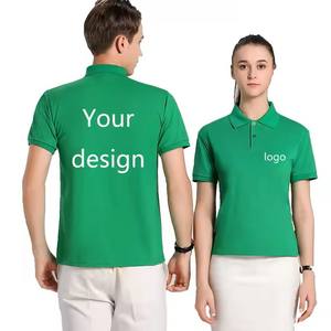 เสื้อโปโลชายแนวสตรีทเสื้อโปโลปักลายแห้งเร็วระบายอากาศได้ดีสไตล์ไม่ซ้ำใครและสีคุณภาพเยี่ยม - Product Image 6