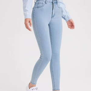 Jeans en denim pour femmes de haute qualité Coupe droite et skinny Taille haute Respirant Casual Solide Coton foncé Spandex Personnalisable BD - Product Image 1